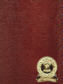 1974-75 cruise book