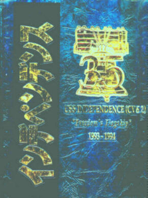 93-94 Cruise Book