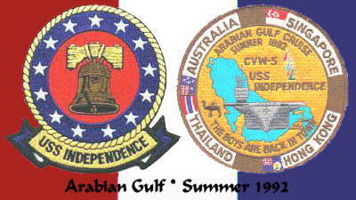 1992 Cruise Patch