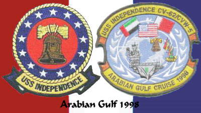 98 Cruise Patch